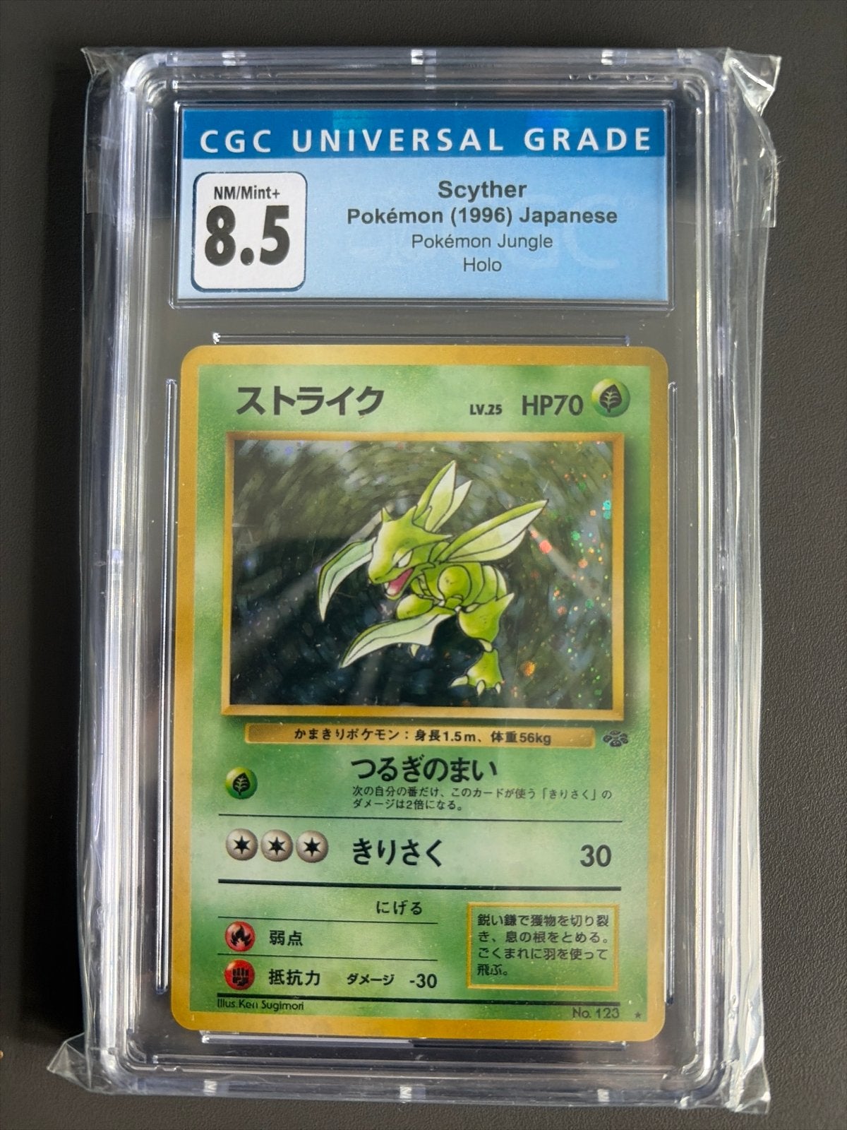 Pokémon Scyther (1996 Japanese Jungle Holo) CGC 8.5, Ophalen of Verzenden, Zo goed als nieuw, Losse kaart