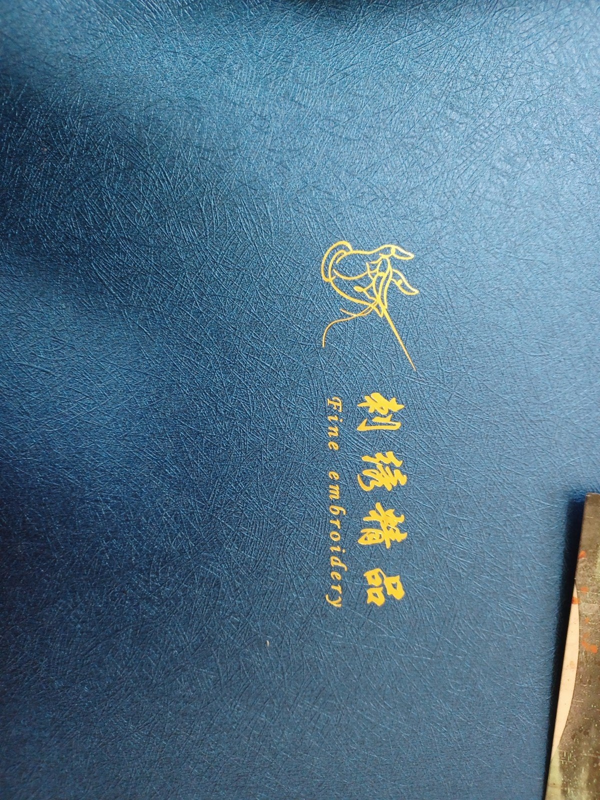 Fijne Chinese borduurkunst: Panda's in bamboebos, Antiek en Kunst, Ophalen of Verzenden