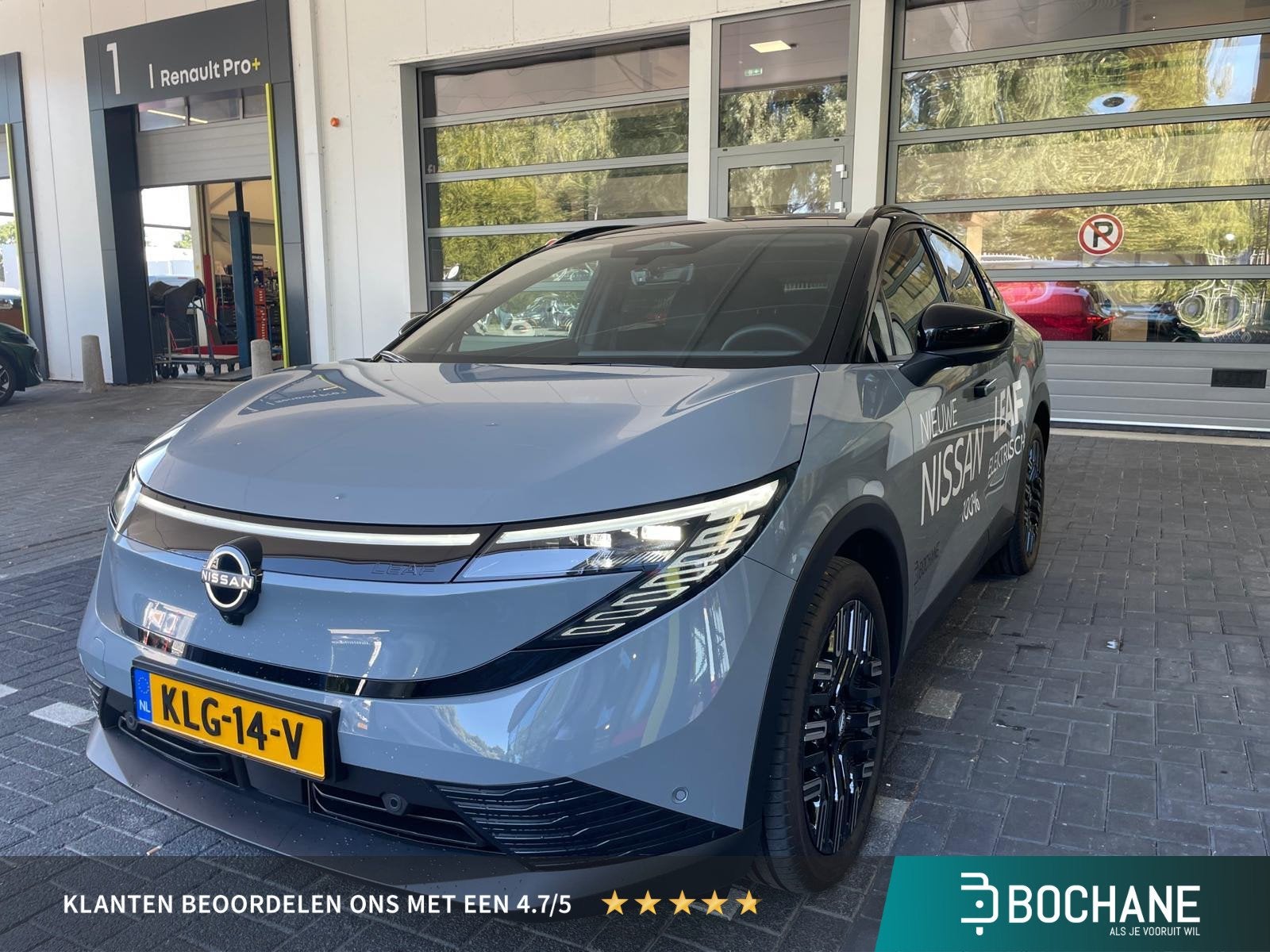 Nissan LEAF Evolve 52 kWh | Demo | Nieuwe LEAF 52KWH |, Auto's, Met garantie (alle), 177 pk, Zilver of Grijs, Te koop