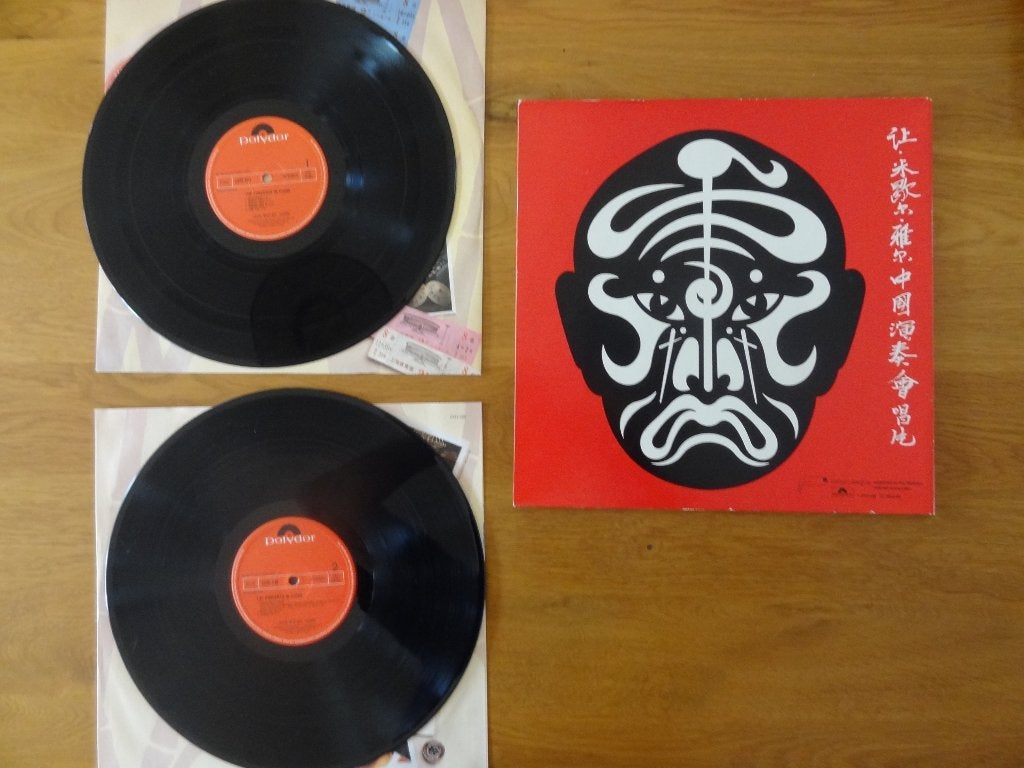 LP Jean Michel Jarre - The concerts in China, Cd's en Dvd's, Ophalen of Verzenden, Zo goed als nieuw, Overige formaten