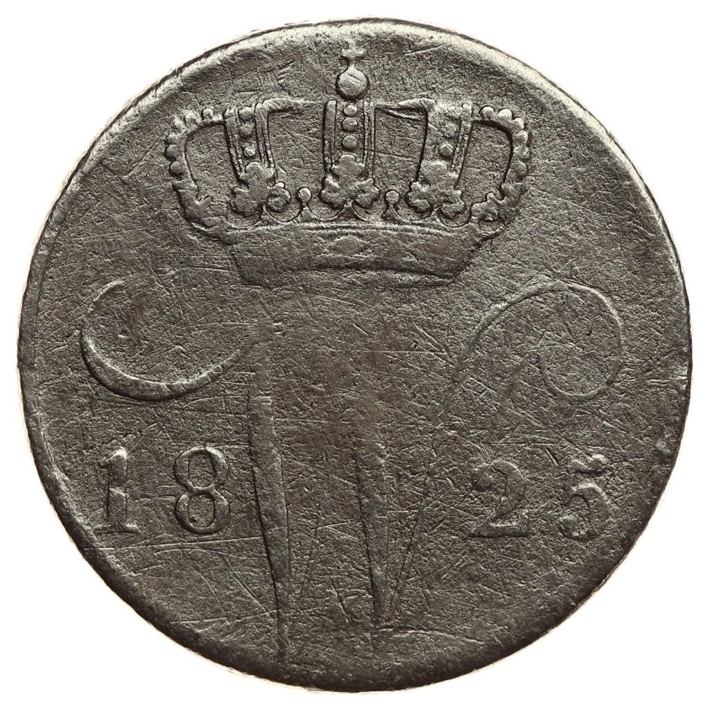 Willem 1 - zeldzame oude 5 cent zilver 1825 Brussel fraai, Postzegels en Munten, Munten | Nederland, Zilver, Ophalen of Verzenden