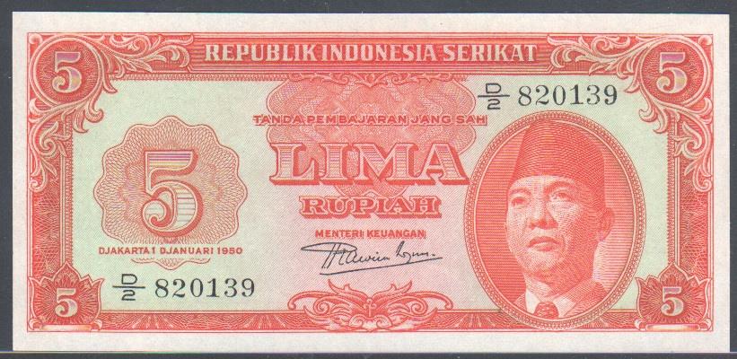 Indonesia 5 Rupiah 1950 Sukarno, Verzenden, Zuidoost-Azië, Los biljet