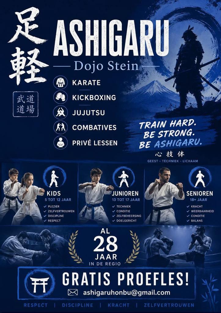 Ashigaru Karate Kickboxing Jujutsu Combatives, Contacten en Berichten, Sport en Hobby oproepen