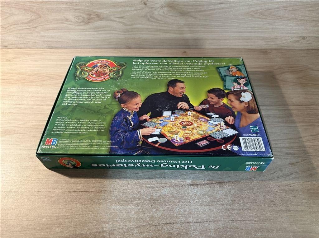 Peking Mysteries - s6809, Verzenden, Zo goed als nieuw