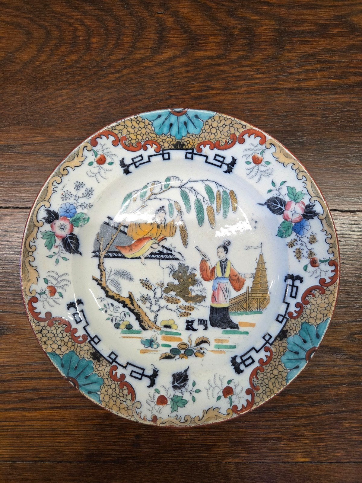 Villeroy & Boch Timor Bord Asiatika ca. 1880 - 22,5 cm, Verzenden