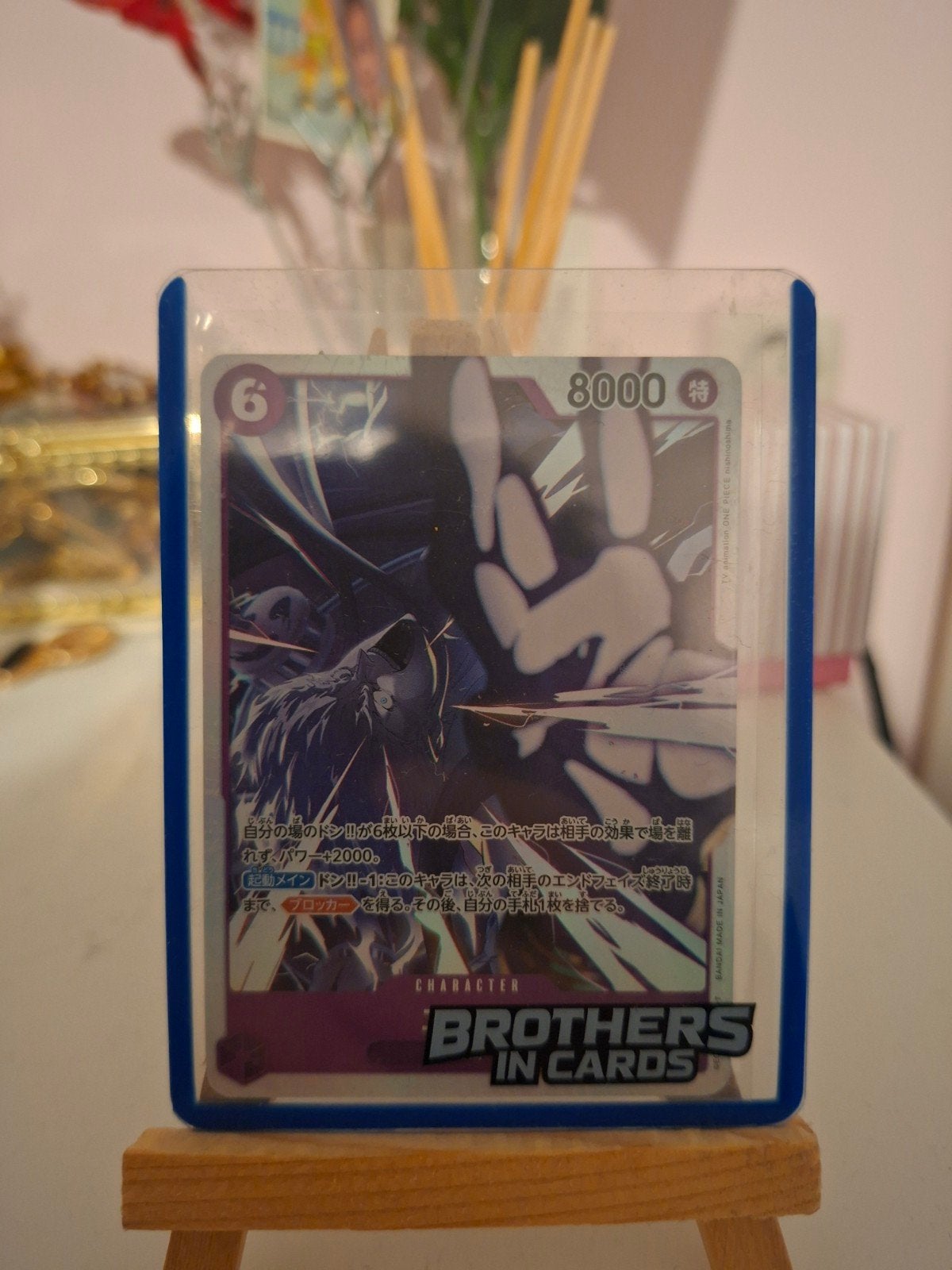 One Piece Card Game - Enel OP15-060 SR, Ophalen, Zo goed als nieuw