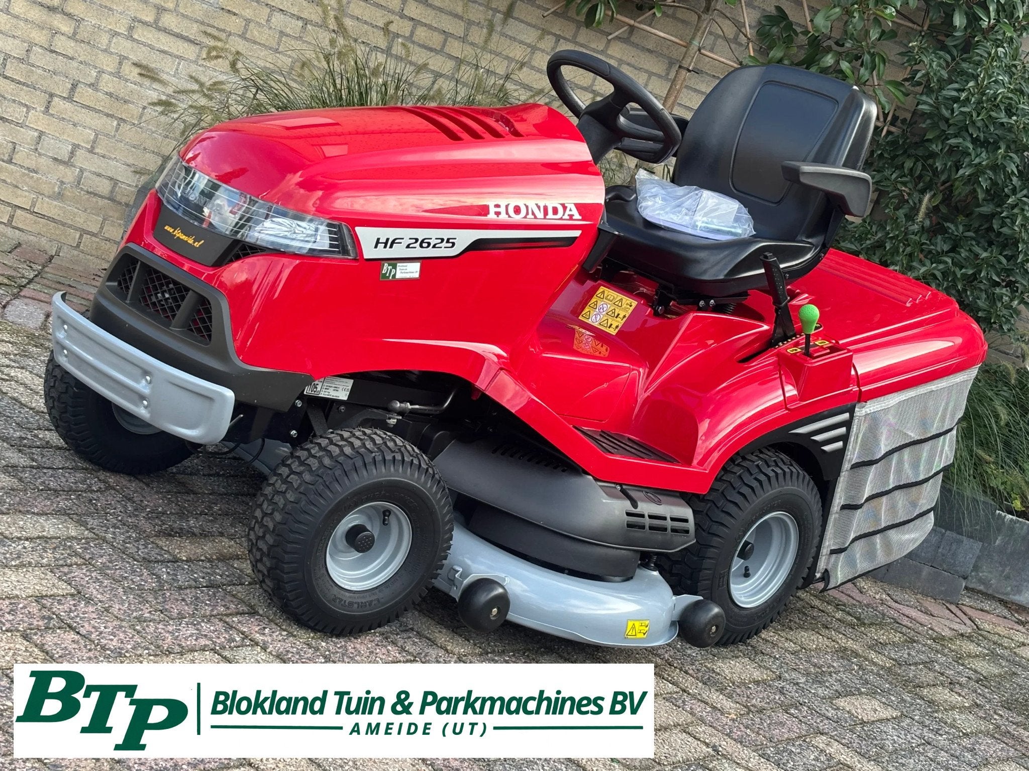 Honda HF2625HM zitmaaier Demo bj2025 jong gebruikte, Zo goed als nieuw, Honda
