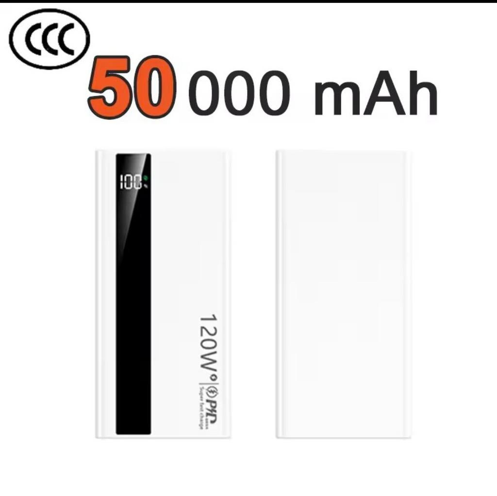Twee nieuwe powerbanks zie foto van de fabrikant., Ophalen of Verzenden, Nieuw