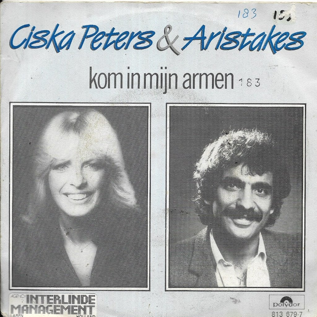 Ciska Peters & Aristakes-Kom in mijn armen, Gebruikt, 7 inch, Nederlandstalig, Fotohoes