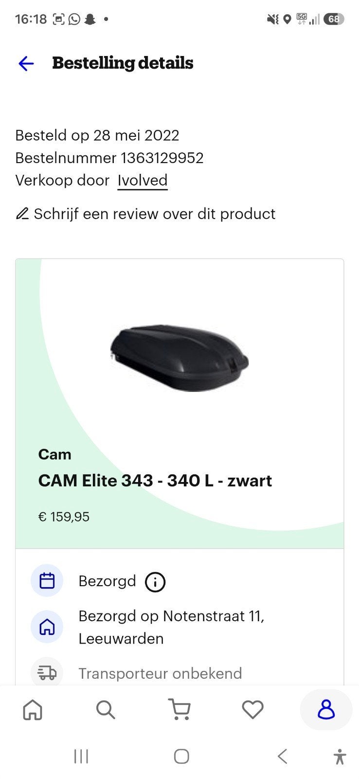 Farad Dakkoffer CAM Elite 343 en dakdragers, Auto diversen, Dakdragers, Zo goed als nieuw, Ophalen