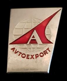 Autoexport broche- zilverkleur, Verzenden, Nieuw, Transport, Speldje of Pin
