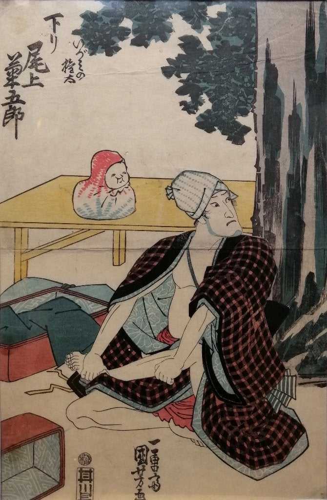 Japanse houtsnede Acteursprent ICHIYUSAI KUNIYOSHI, Dagelijks leven, 1800 - 1899, Ophalen of Verzenden, Houtsnede
