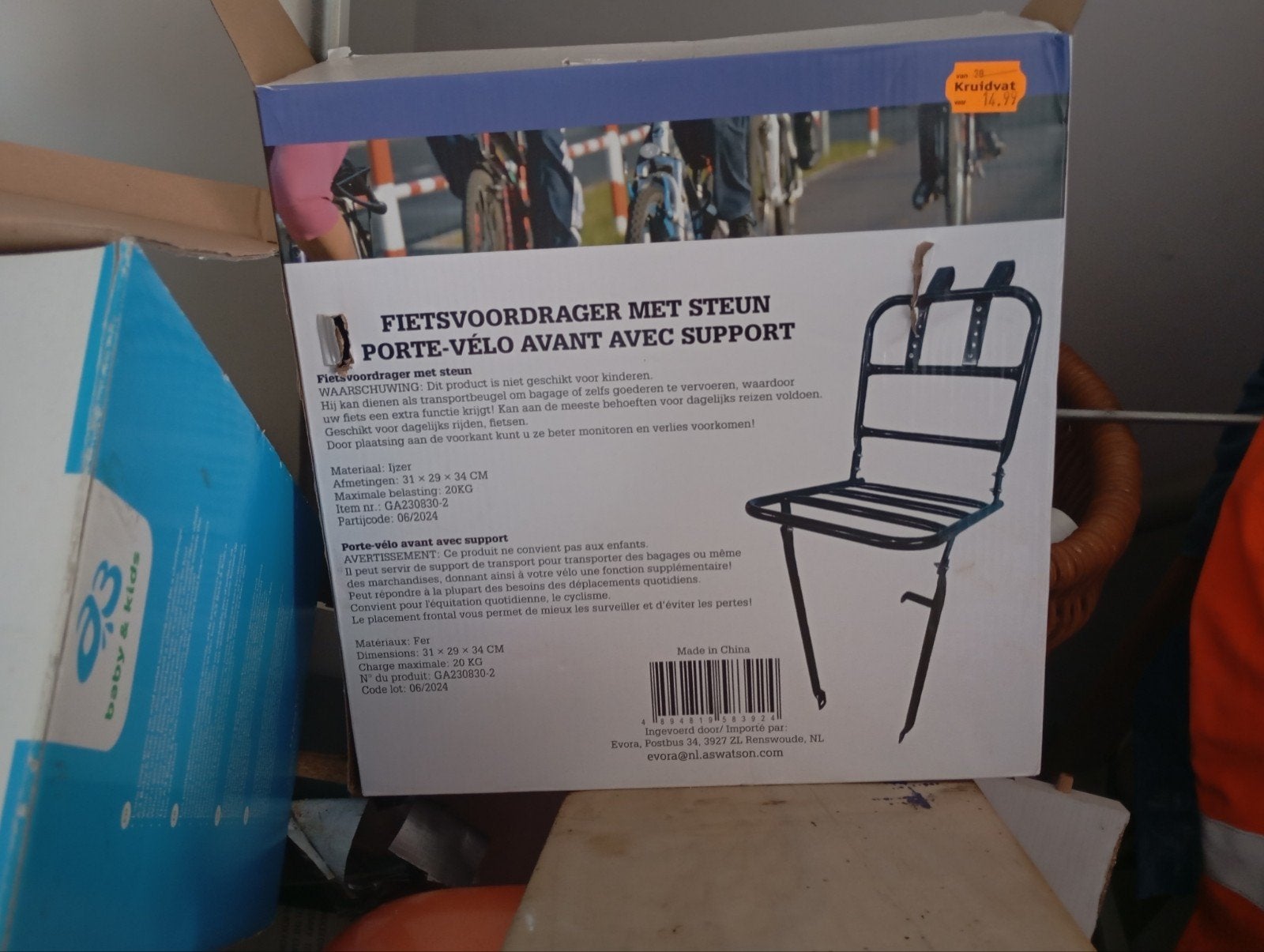 Nieuw in doos fiets voorrek met steun, Ophalen of Verzenden