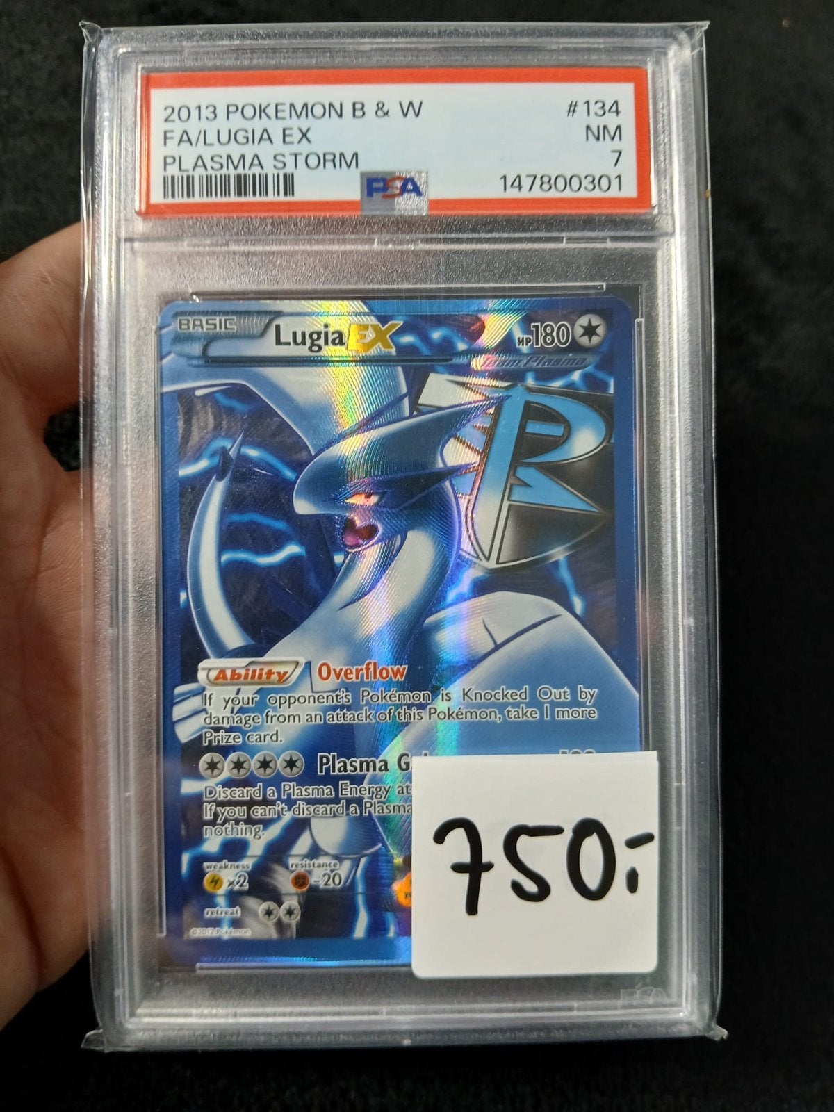 Lugia EX FA Plasma Storm PSA 7 Pokémon Kaart, Ophalen of Verzenden, Gebruikt, Losse kaart