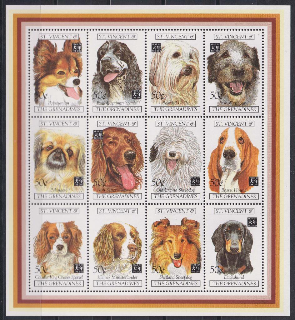 St Vincent and Grenadines Bogen 2984/95 Honden 1994 postfris, Ophalen of Verzenden, Postfris, Dier of Natuur