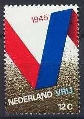 Nederland NVPH nr 970 postfris 25 jaar Bevrijding 1970, Ophalen of Verzenden, Na 1940, Postfris