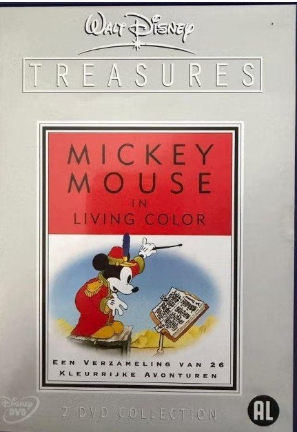 3x Walt Disney Treasures DVD-box (Mickey,Donald, Silly ), Tekenfilm, Ophalen of Verzenden, Zo goed als nieuw, Alle leeftijden