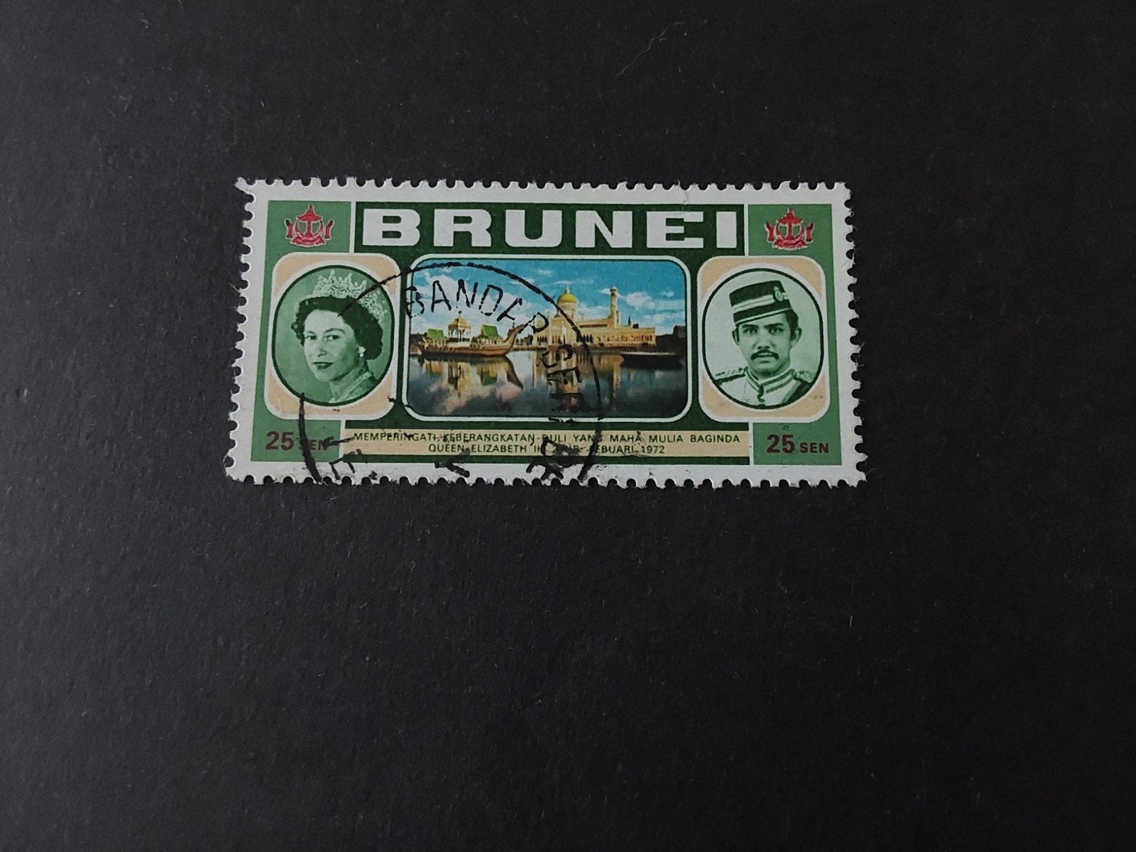 Brunei, SG 194, Verzenden, Gestempeld, Zuidoost-Azië