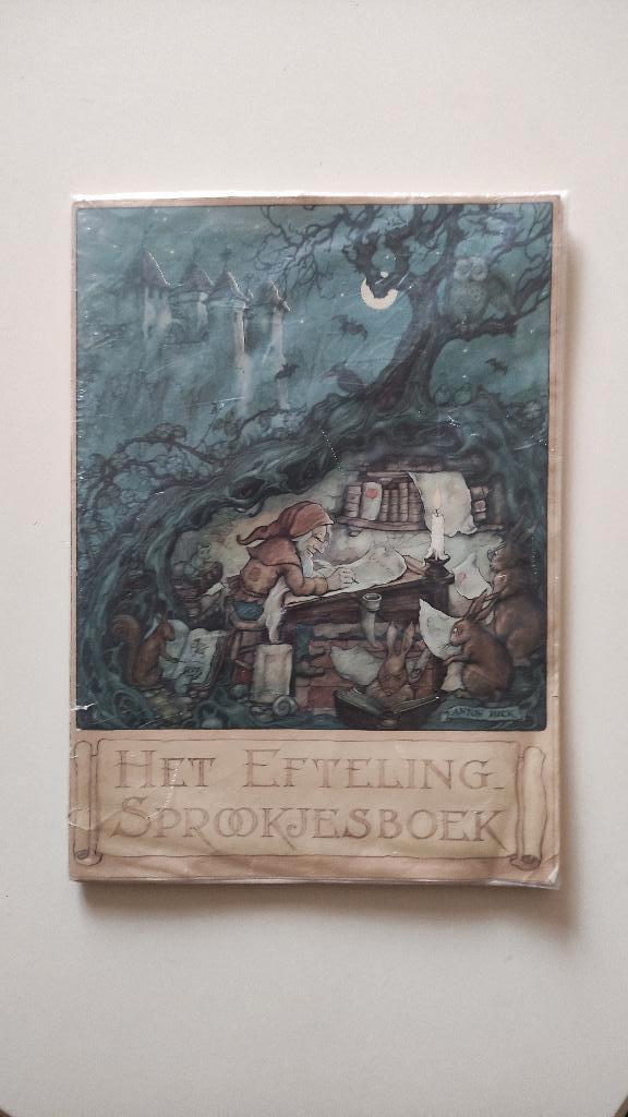 Efteling Sprookjesboek gesigneerd Anton Pieck en Bob Venmans, Ophalen of Verzenden, Zo goed als nieuw, Beeldje of Poppetje