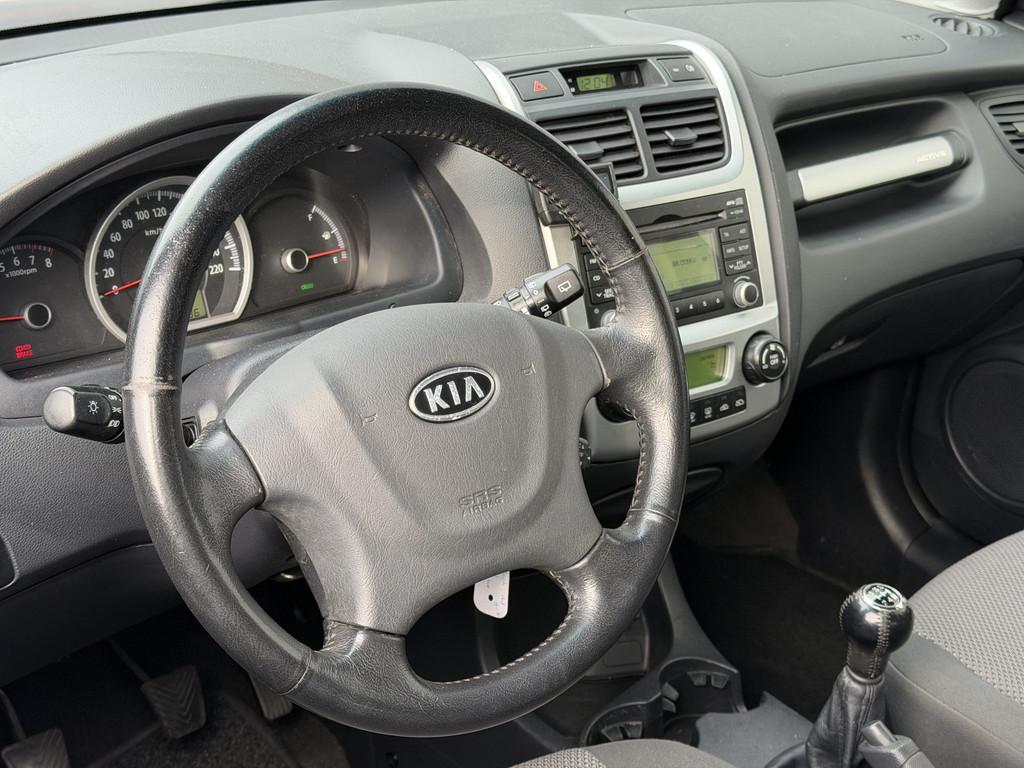 Kia Sportage 2.0 CVVT X-ecutive | Trekhaak | NAP (bj 2008), Auto's, Kia, 1442 kg, Stof, Gebruikt, Zwart