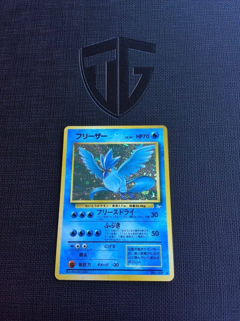 Articuno Fossil Japanese - Pokémonkaart, Hobby en Vrije tijd, Verzamelkaartspellen | Pokémon, Ophalen of Verzenden, Gebruikt, Losse kaart