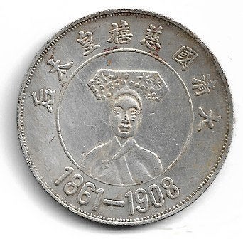China keizerin Sixi 1861-1908, Ophalen of Verzenden, Overige materialen