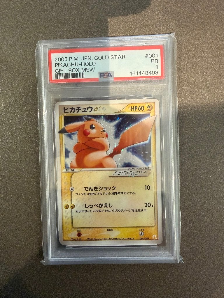 Pikachu Gold Star PSA 1 JP, Ophalen of Verzenden, Zo goed als nieuw