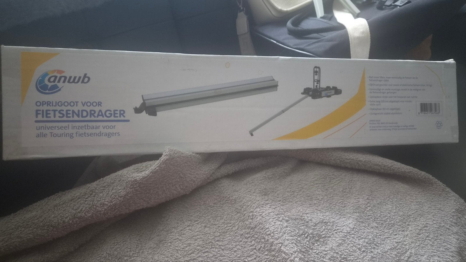 Oprijgoot fietsen drager, Ophalen of Verzenden, Nieuw, Fietsendrager-accessoire