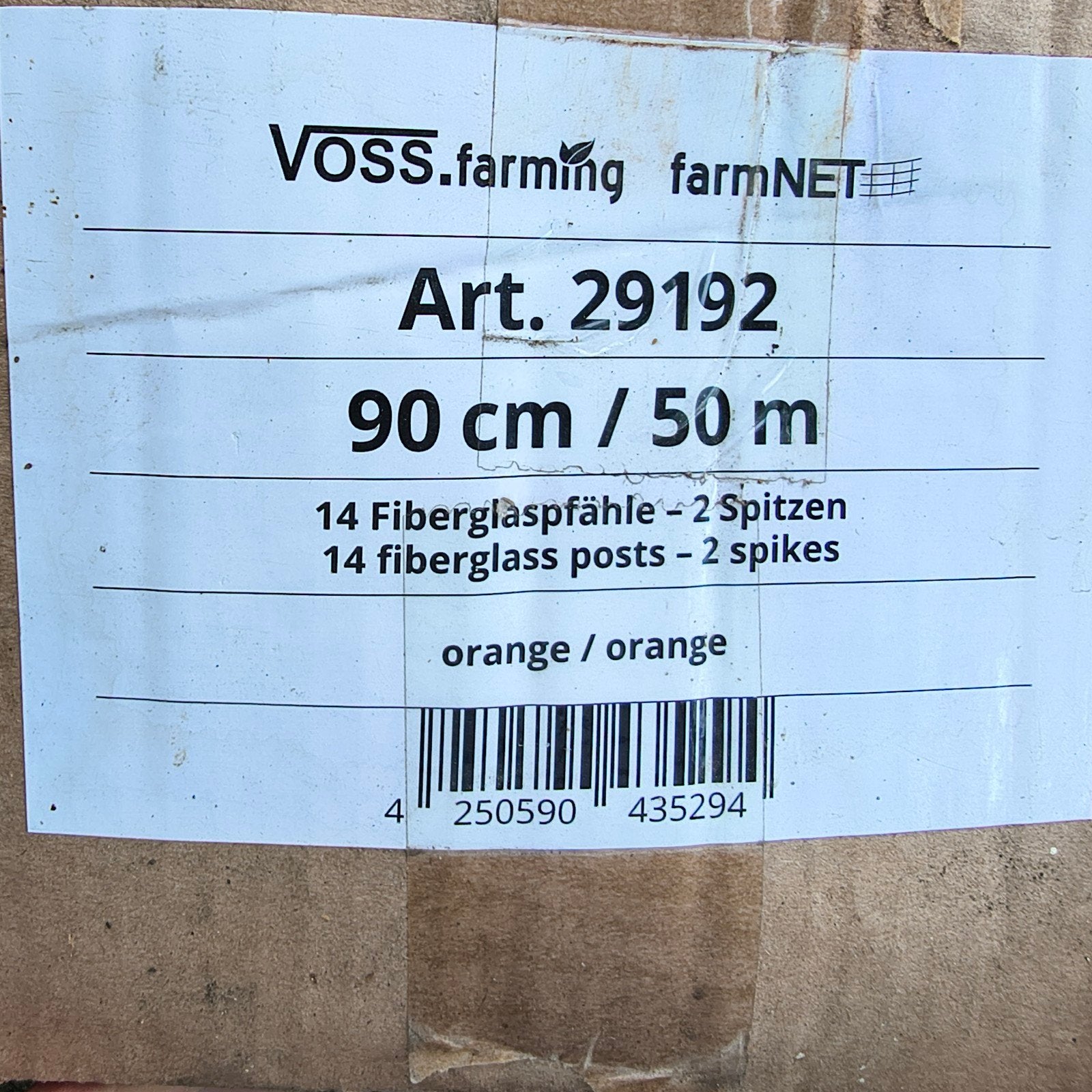 VOSS.farming schrikdraadnet 90cm/50m met Gallagher M400, Ophalen, Gebruikt, Overige materialen, Gaashekwerk