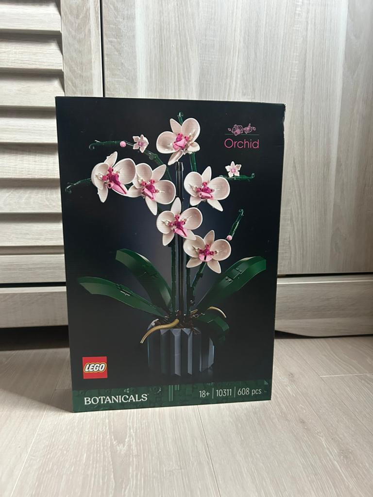 Nieuw Lego Orchidee (10311), Lego, Nieuw, Ophalen of Verzenden, Compleet