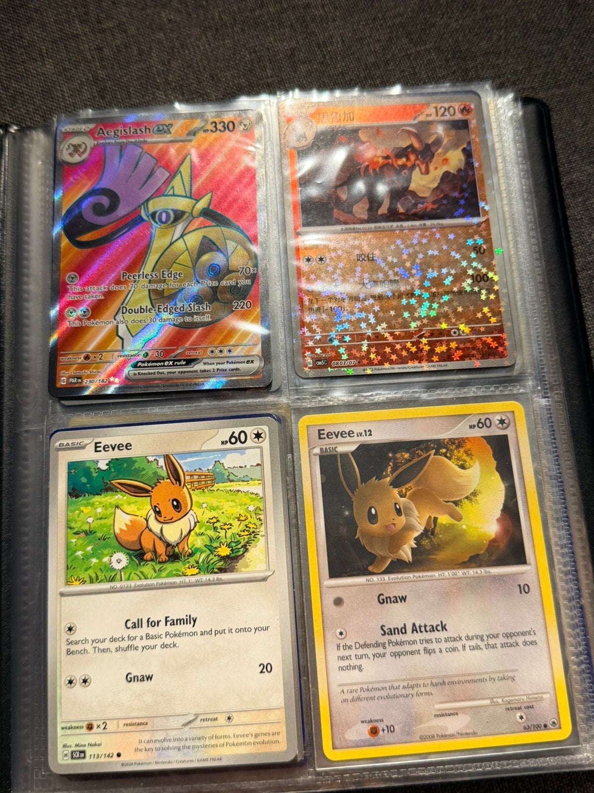 mix map pokemon kaarten, Ophalen, Zo goed als nieuw, Meerdere kaarten