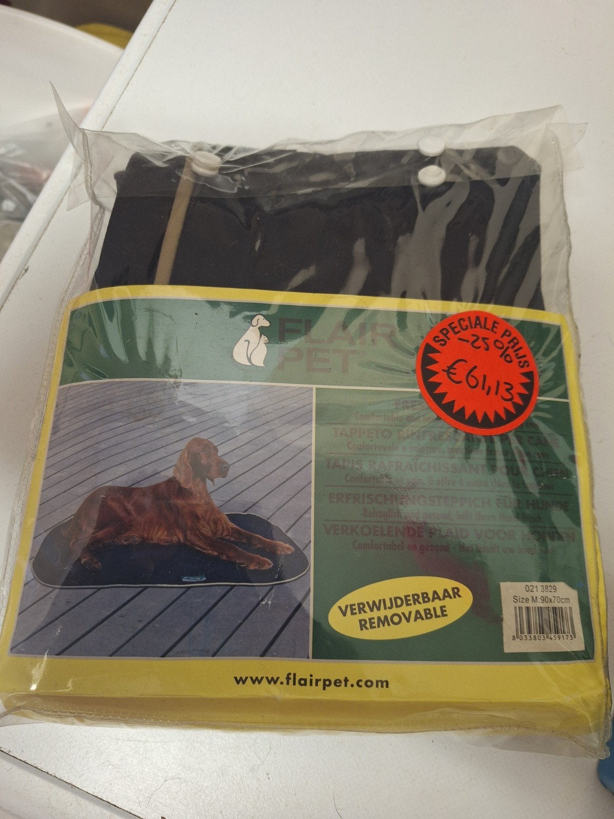 koelmat hond 90x70cm NIEUW, Dieren en Toebehoren, Ophalen of Verzenden, Nieuw