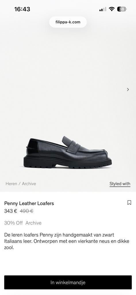 Filippa K Penny Loafers, Kleding | Heren, Schoenen, Ophalen of Verzenden, Zo goed als nieuw, Loafers