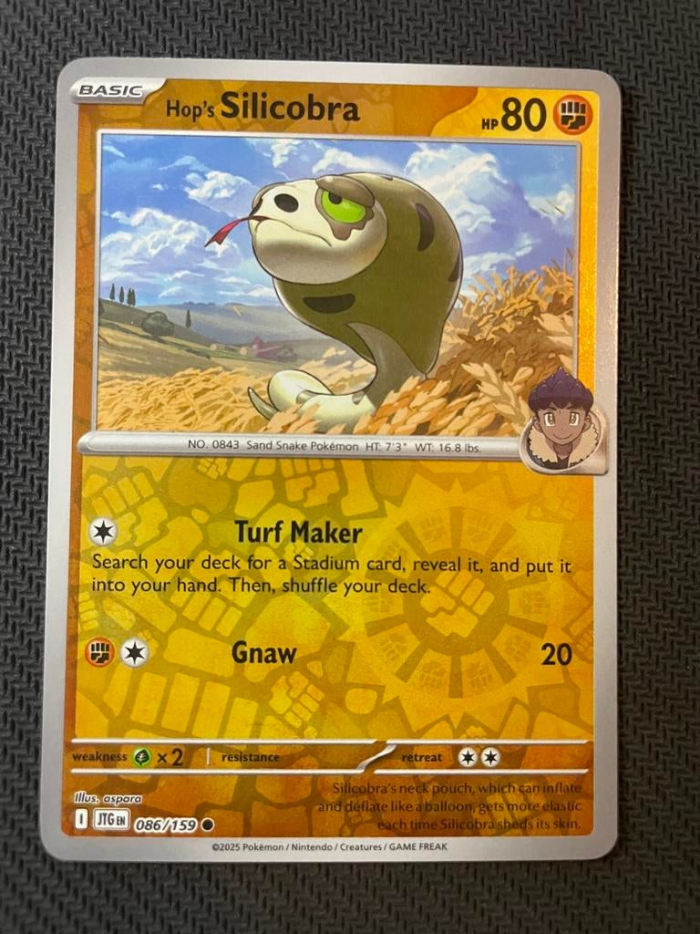 Hop’s Silicobra 086/159 Reverse Holo Journey Together, Verzenden, Zo goed als nieuw