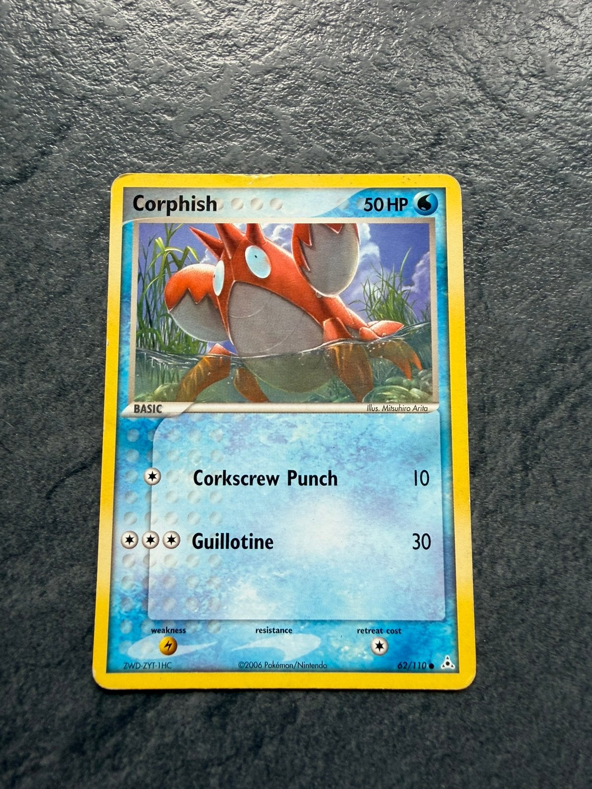 Corphish, Ophalen of Verzenden, Zo goed als nieuw