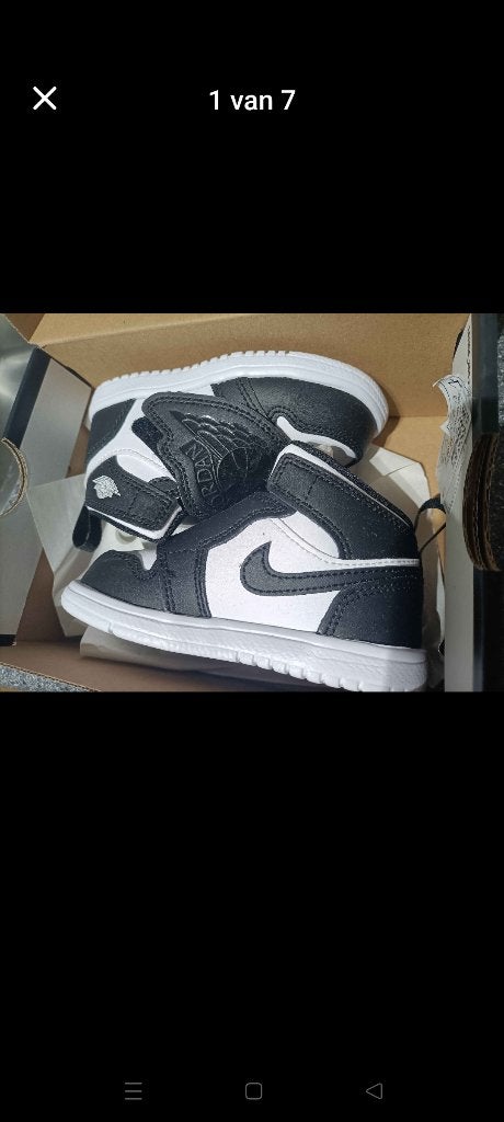 Nike Jordans, Ophalen, Zo goed als nieuw