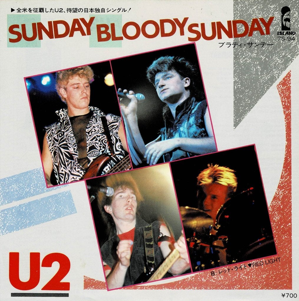 U2 ‎– Sunday Bloody Sunday / Red Light (Japan 1983), Cd's en Dvd's, Vinyl Singles, 7 inch, Ophalen of Verzenden, Zo goed als nieuw