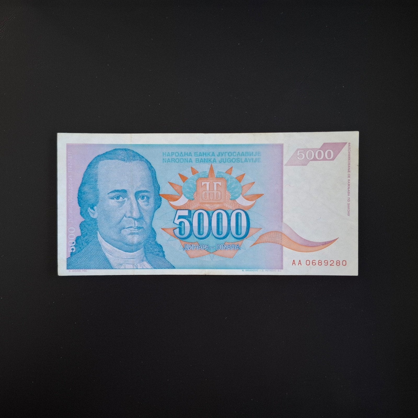 5000 dinar Joegoslavië #065, Verzenden, Joegoslavië, Los biljet