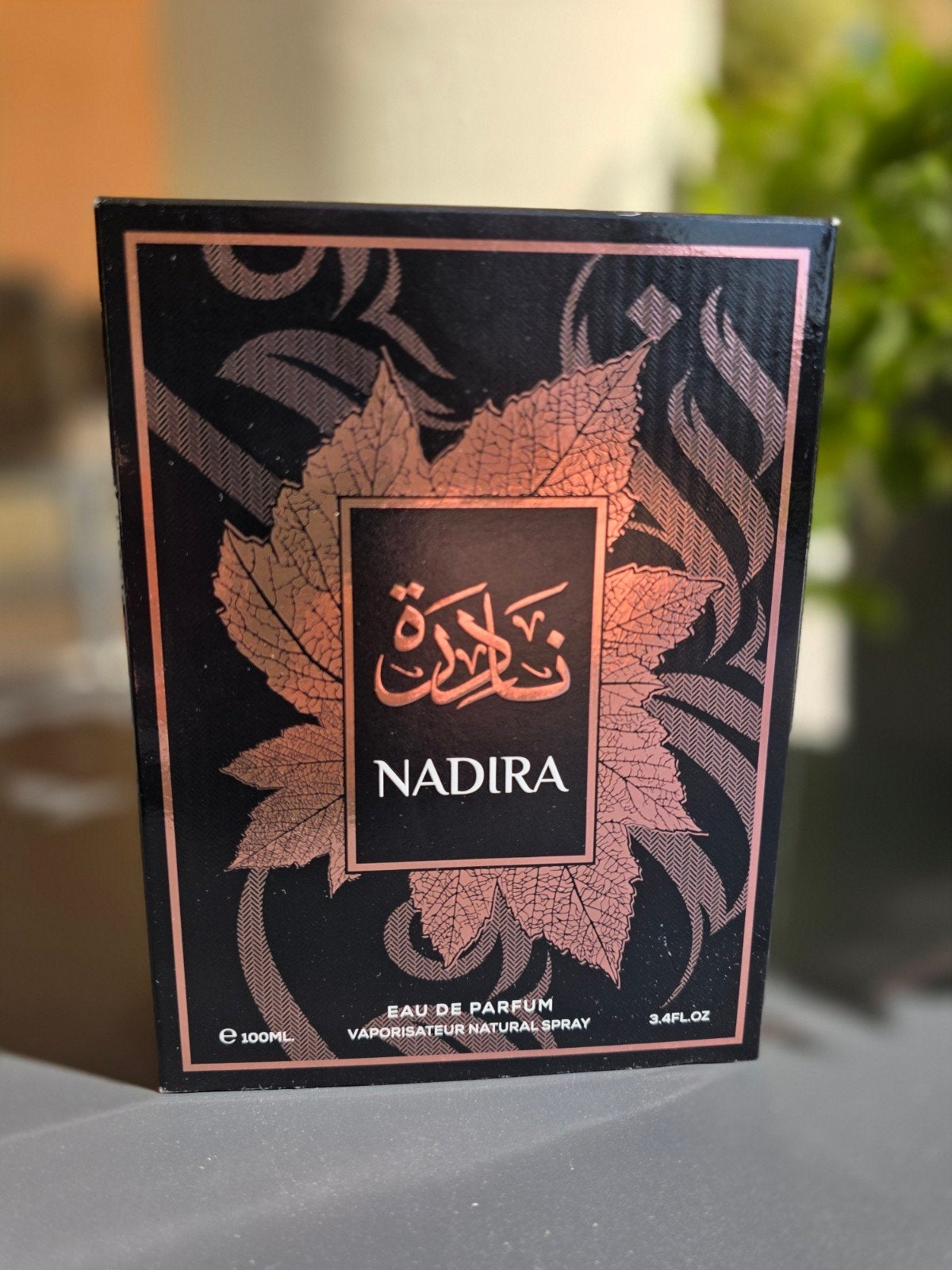 Arabisch Parfum "Almeer al Arbi", Ophalen of Verzenden, Zo goed als nieuw