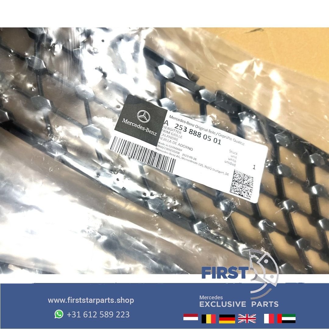 W253 GLC PRE-FACELIFT GRIL ROOSTER (DIAMOND GRIL) A253888050, Gebruikt, -, Ophalen of Verzenden, -