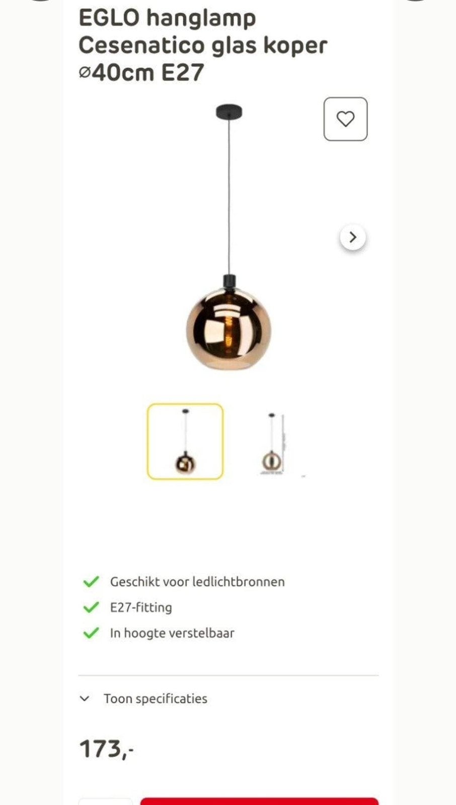 Moderne spiegelende hanglamp - bolvormig, Ophalen, Zo goed als nieuw, Metaal, E27 (groot)