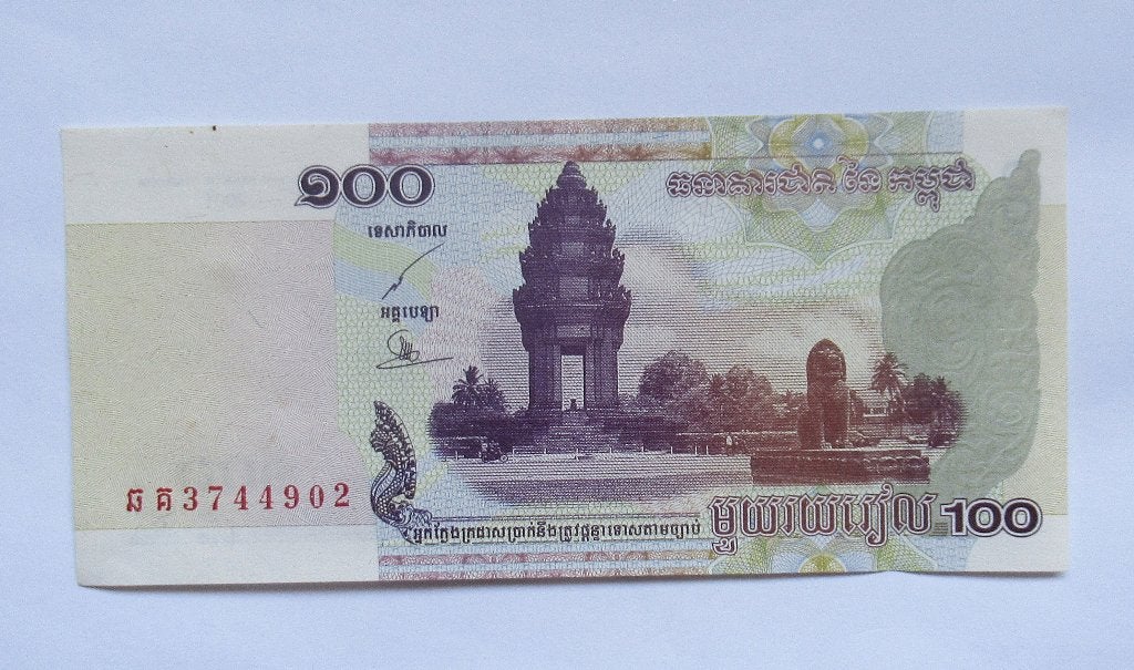 Cambodja 100 Riels 2001, Verzenden, Zuidoost-Azië