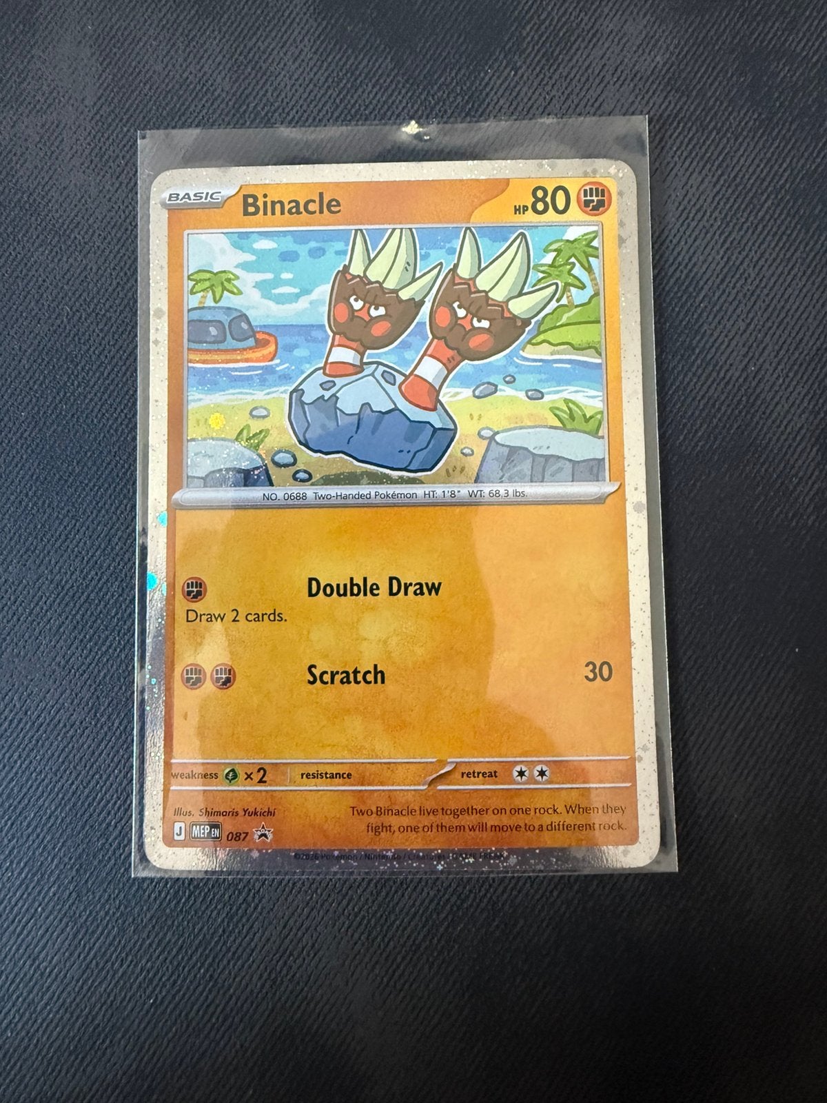 Binacle #87 promo, Ophalen of Verzenden, Nieuw