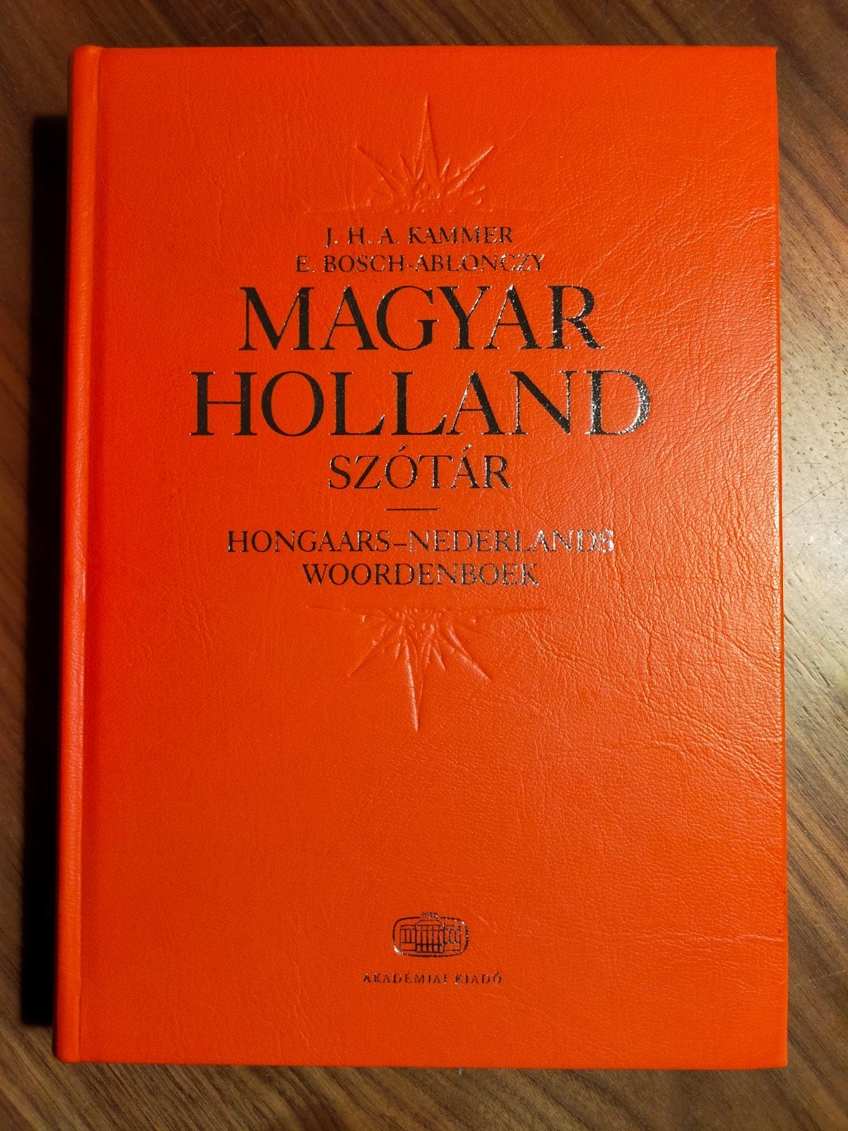Magyar - Holland Szotar / Hongaars - Nederlands woordenboek, Overige uitgevers, Ophalen of Verzenden, Zo goed als nieuw, Overige talen