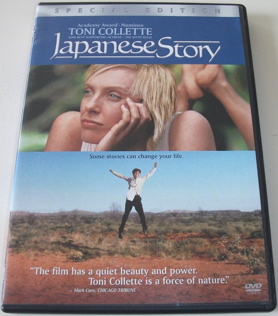 Dvd *** JAPANESE STORY *** Special Edition, Vanaf 16 jaar, Ophalen of Verzenden, Gebruikt, Overige gebieden