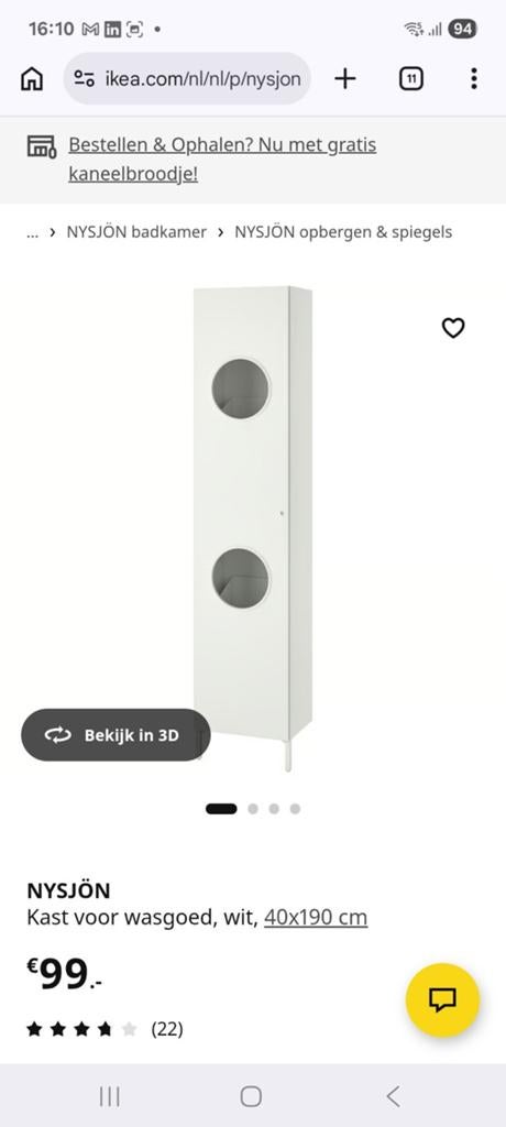 IKEA NYLSÖN Kast voor wasgoed - Zo goed als nieuw, Ophalen, Minder dan 50 cm, Met deur(en), Zo goed als nieuw