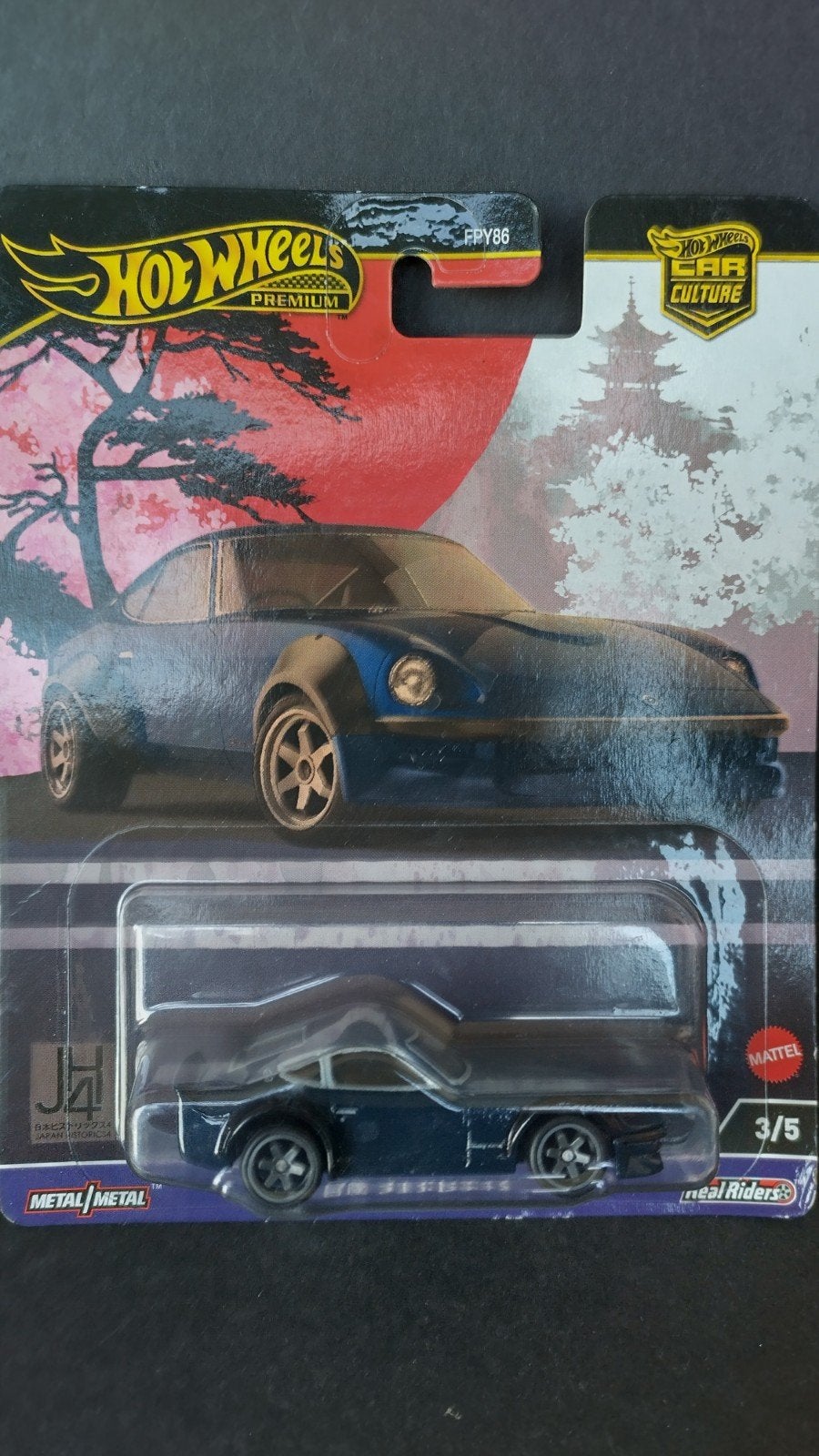 Datsun 240 Z 1:64 Hotwheels Premium Pol, Auto, Verzenden, Nieuw, M