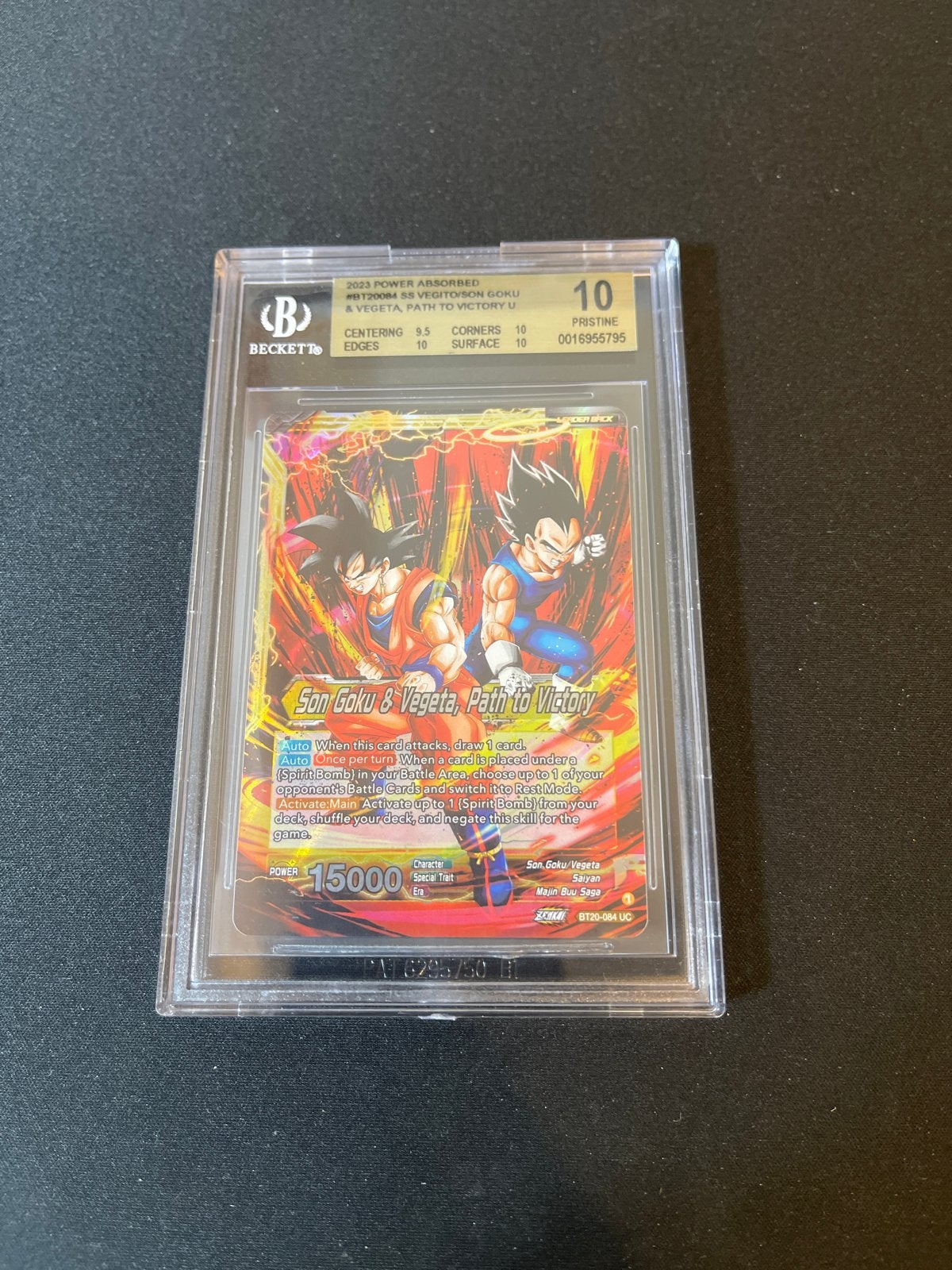 BGS 10 POWER ABSORBED SS VEGITO/SON GOKU & VEGETA, Ophalen of Verzenden, Nieuw