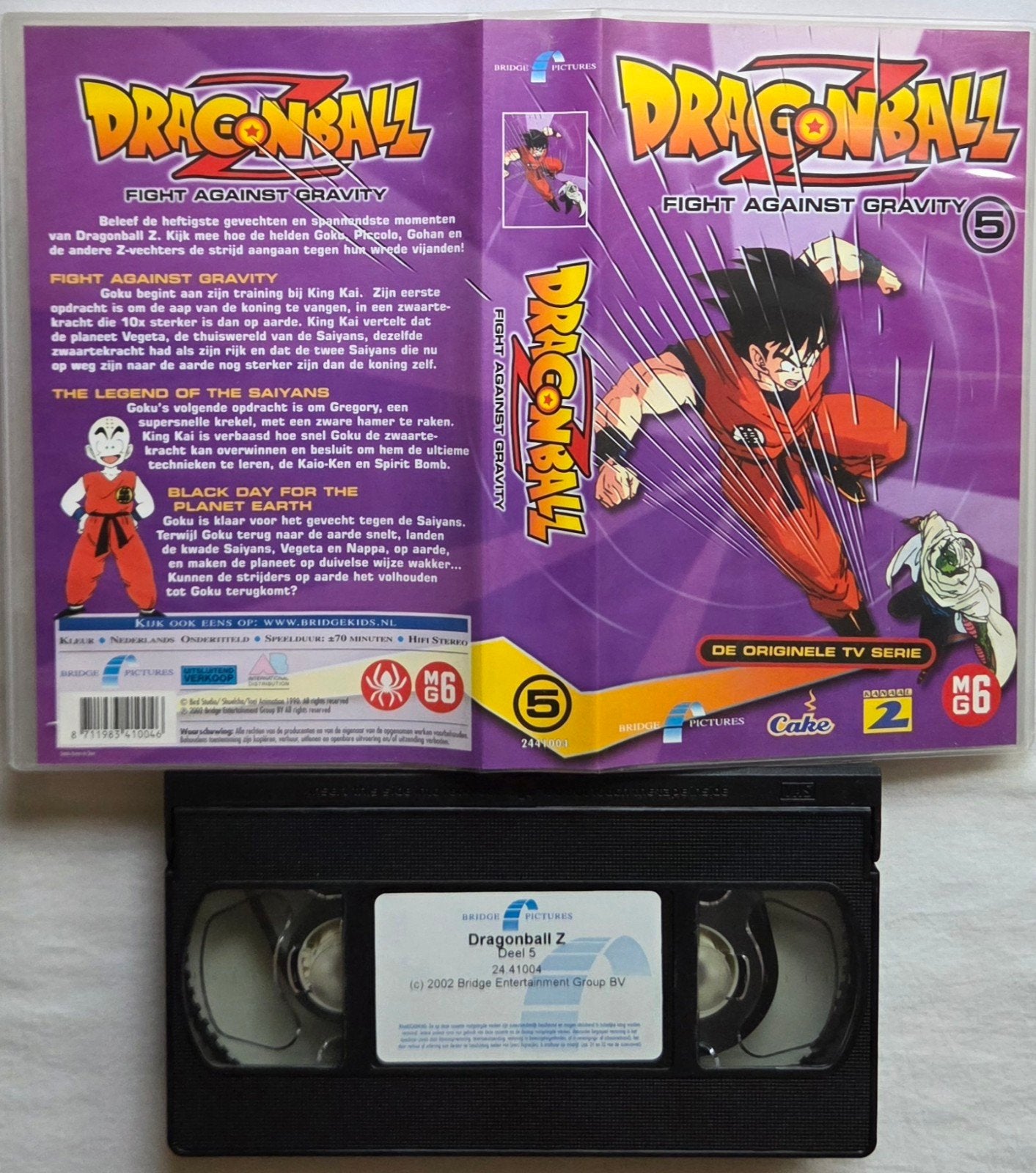 Dragonball Z Fight Against Gravity 5 VHS Cartoon/Anime, Vanaf 16 jaar, Ophalen of Verzenden, Gebruikt, Actie en Avontuur