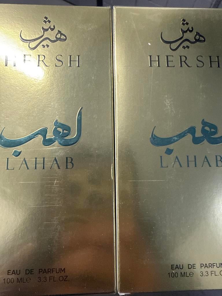 Groothandel Arabische Parfums - Heren & Dames Geuren, Verzamelen, Efteling, Ophalen of Verzenden, Zo goed als nieuw